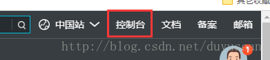 詳解nginx使用ssl模塊配置支持HTTPS訪問