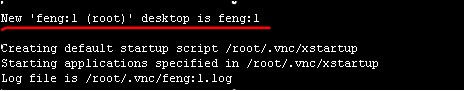 linux下vnc遠(yuǎn)程桌面連接方法分享