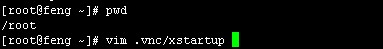 linux下vnc遠(yuǎn)程桌面連接方法分享