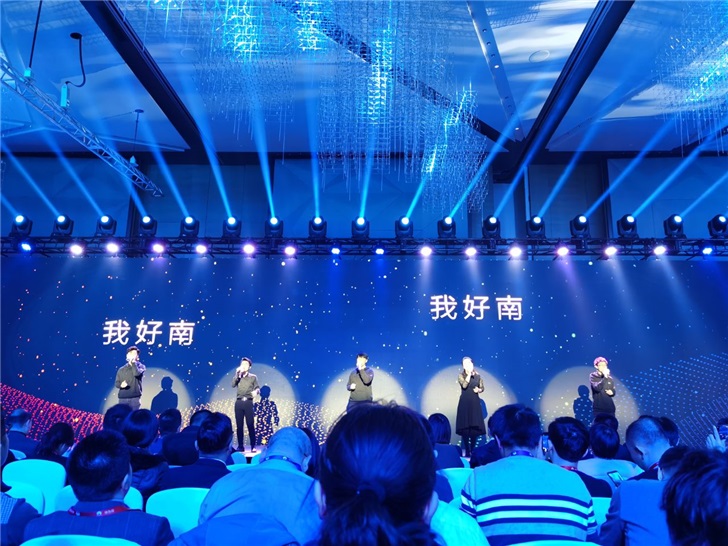 華為正式發布企業智能工作平臺WeLink