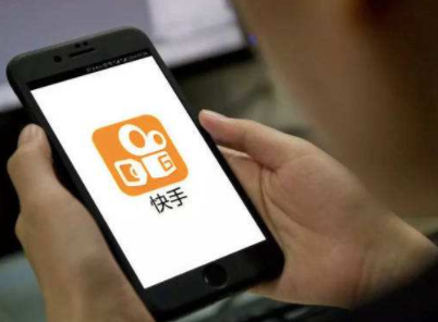 2020快手集卡分1億怎么玩 快手集卡分1億活動介紹
