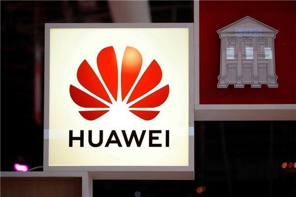 浙江聯通完成全國首例基于鯤鵬和x86計算平臺混合部署的Hadoop集群