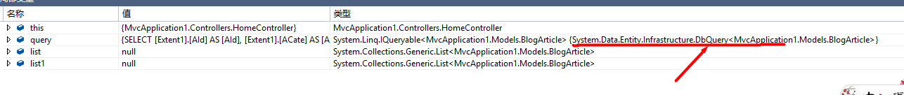 ASP.NET Mvc開發之EF延遲加載