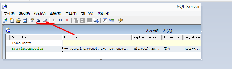 ASP.NET Mvc開發之EF延遲加載