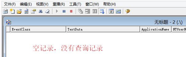 ASP.NET Mvc開發之EF延遲加載
