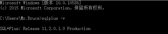 Oracle客戶端版本及位數(shù)（Windows系統(tǒng)）查看方法
