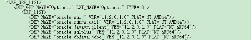 Oracle客戶端版本及位數(shù)（Windows系統(tǒng)）查看方法