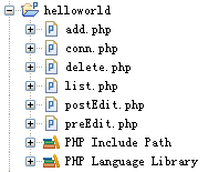 php開(kāi)發(fā)留言板的CRUD(增，刪，改，查)操作