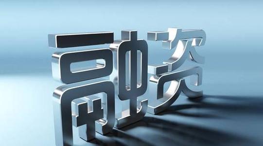 報告：2019年印度初創企業融資金額創記錄 達145億美元