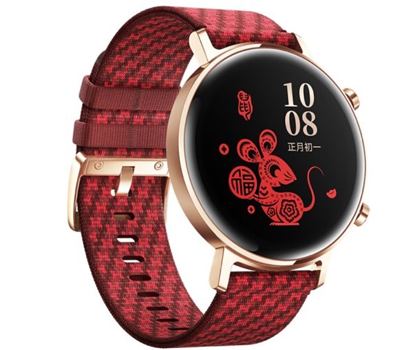 華為Watch GT2新年款開售：搭載麒麟A1芯片，1588元起