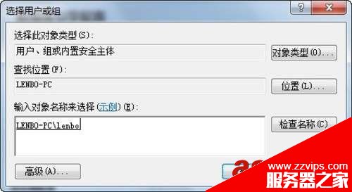 SQL Server 2012 安裝圖解教程(附sql2012下載地址)