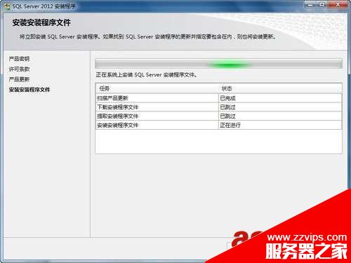 SQL Server 2012 安裝圖解教程(附sql2012下載地址)