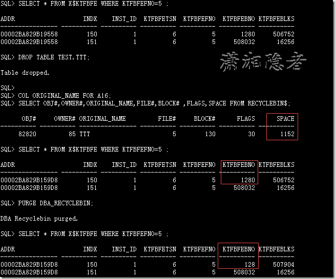 關于ORACLE通過file_id與block_id定位數據庫對象遇到的問題引發的思考