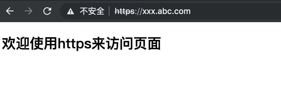 nginx開啟HSTS讓瀏覽器強制跳轉HTTPS訪問詳解