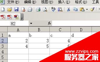 圖解SSIS批量導入Excel文件的實現(xiàn)方法