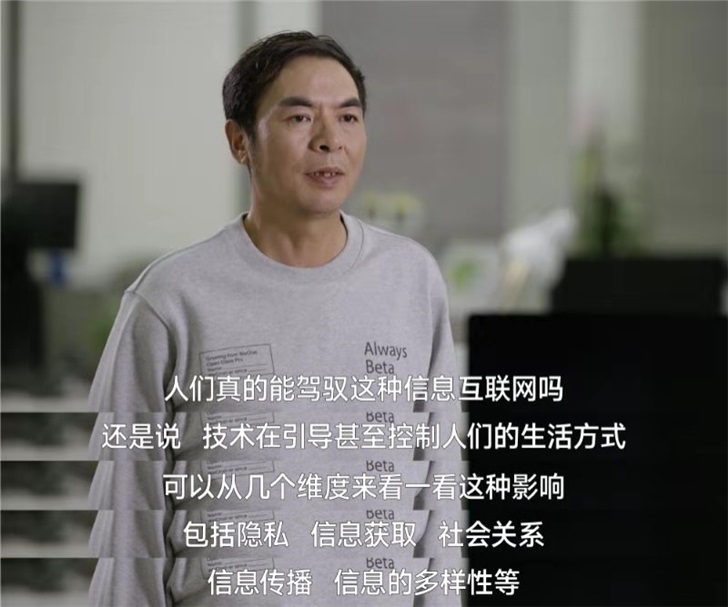 微信將提供官方直播組件，支持小程序商家直播賣貨