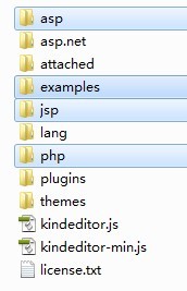 ASP.NET配置KindEditor文本編輯器圖文教程