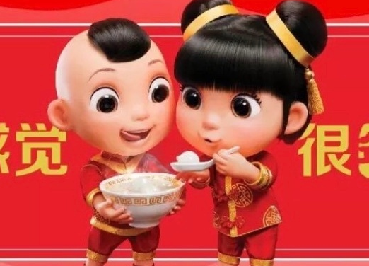 2020支付寶怎么獲得額外的福 可口可樂安慕希中國移動星巴克福獲得方法