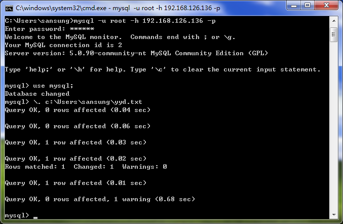 mysql5.0入侵測試以及防范方法分享