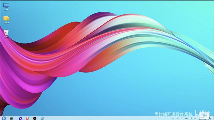 再見Windows 7！優(yōu)麒麟系統(tǒng)自曝UKUI 3.0桌面全新開始菜單