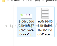 JavaEE實現(xiàn)前后臺交互的文件上傳與下載