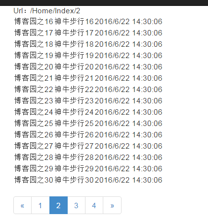MVC默認路由實現分頁（PagerExtend.dll下載）