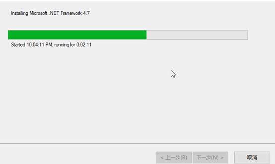 SharePoint Server 2019新特性介紹