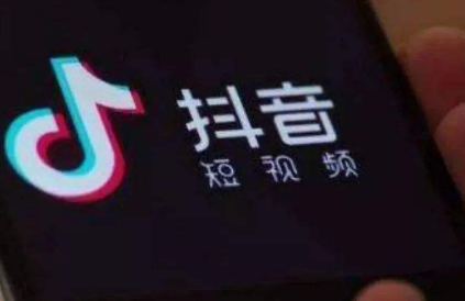 抖音倒車鏡視頻特效如何拍 抖音倒車鏡視頻拍攝方法