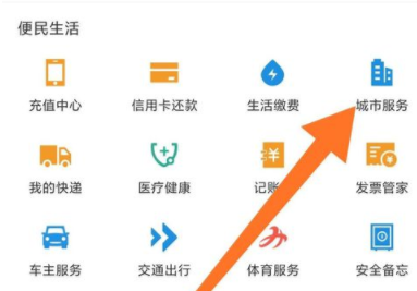 抖音重名查詢在哪查 抖音重名查詢方法