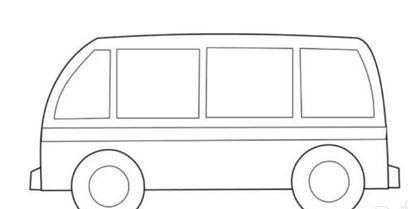 qq紅包面包車怎么畫簡單 面包車的正確畫法