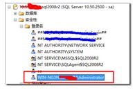 沒(méi)有sa密碼無(wú)法集成windows身份驗(yàn)證登錄的解決方法