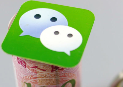 微信視頻號怎么刪除 微信視頻號刪除視頻方法