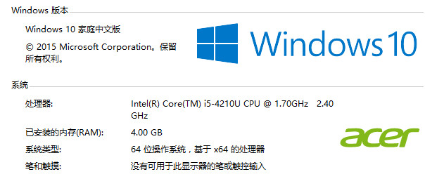 win10下oracle 11g安裝圖文教程