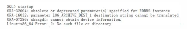 Oracle實例啟動時報錯：ORA-32004的解決方法