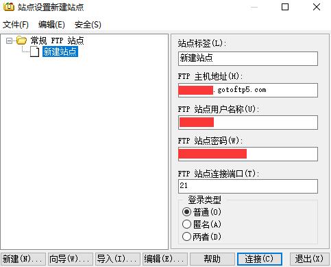 連接虛擬主機需要什么