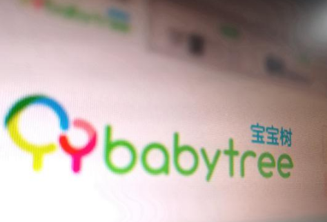 寶寶樹CTO離職 創始人王懷南資產被凍結