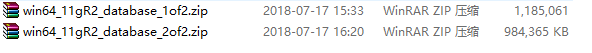 Window下Oracle Database 11g 發行版2安裝教程