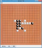 Java棋類游戲實踐之單機版五子棋
