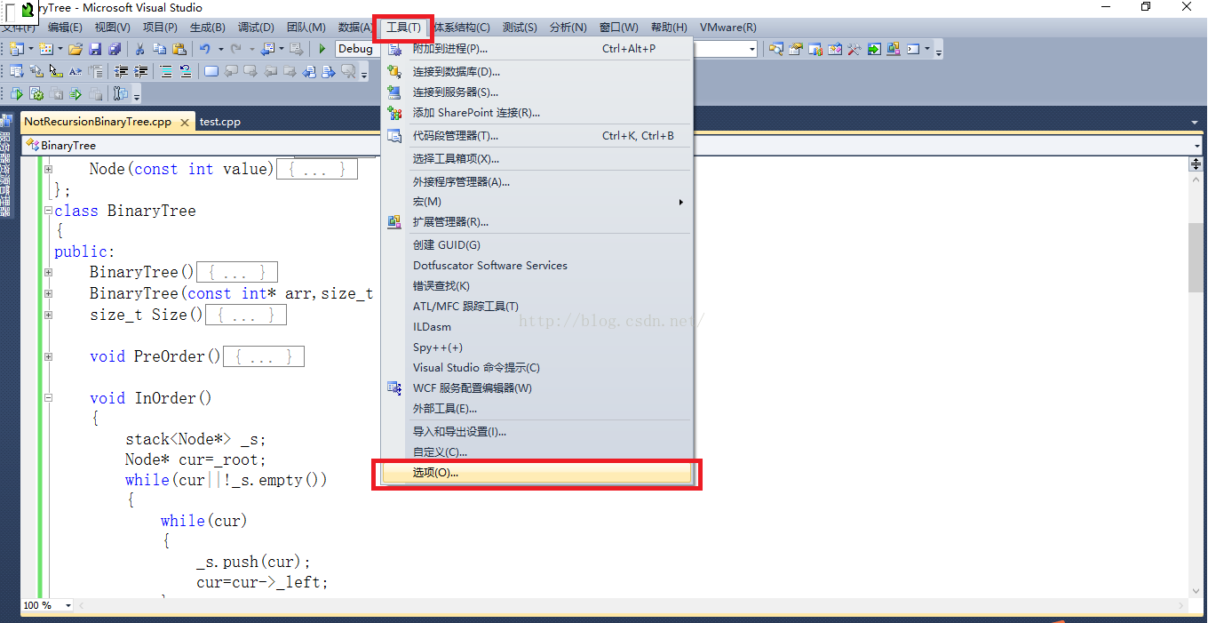 vs2010顯示代碼行數(shù)的方法