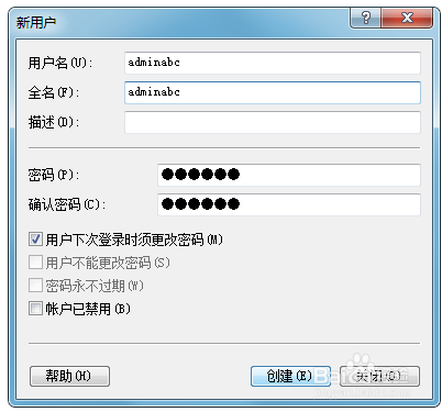 如何在自己的電腦上搭建FTP服務器？
