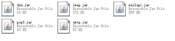 解析電子郵件的基本概念及JavaMail API郵件功能使用
