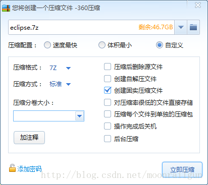 Windows 服務(wù)器必備十大軟件