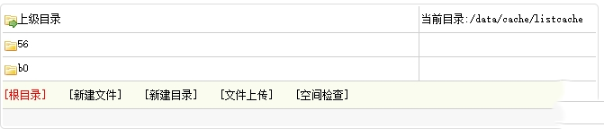 織夢CMS文章模型文章轉入新的自定義模型的方法