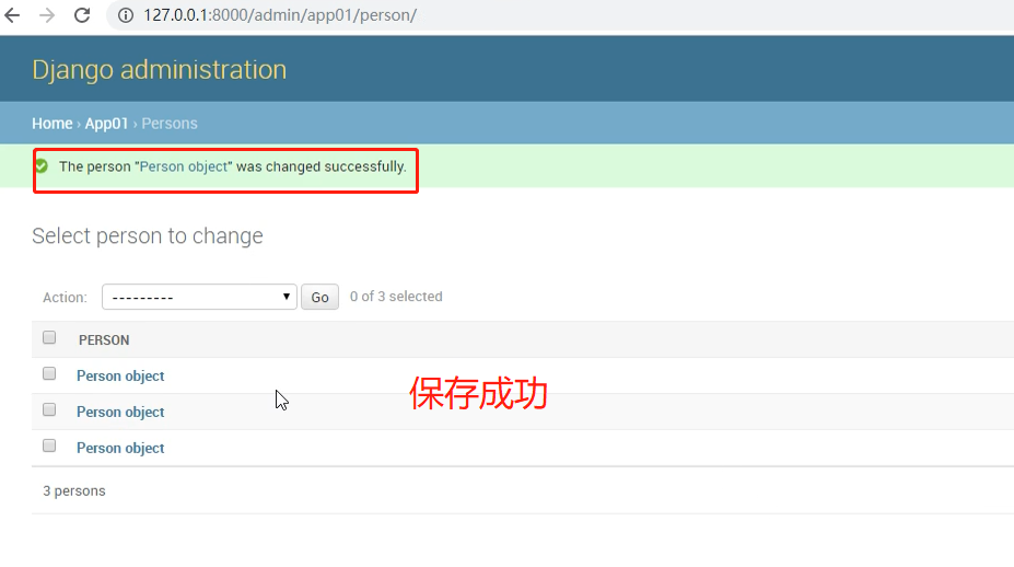 Django后臺管理系統(tǒng)的圖文使用教學