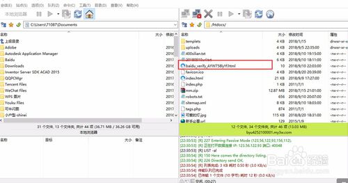 百度站長平臺如何添加網站？