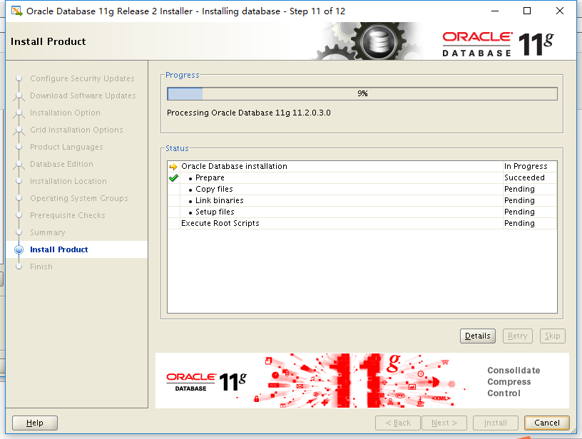 Linux虛擬機下安裝Oracle 11G教程圖文解說