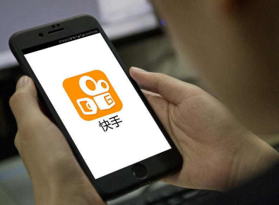 快手小店貸款怎么結算