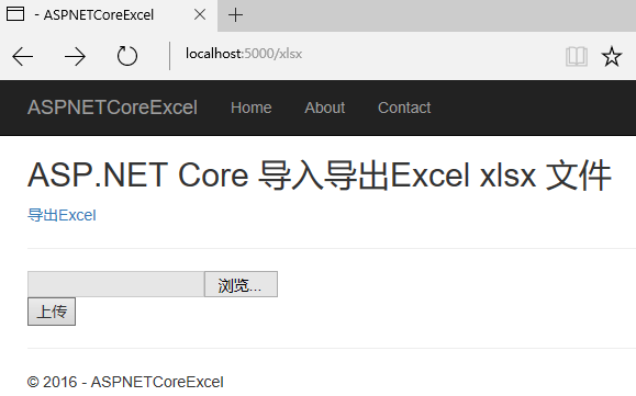ASP.NET Core 導入導出Excel xlsx 文件實例