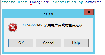 解決oracle12c創建用戶提示ORA-65096：公用用戶名或角色無效問題