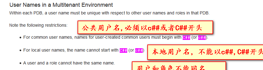 解決oracle12c創建用戶提示ORA-65096：公用用戶名或角色無效問題